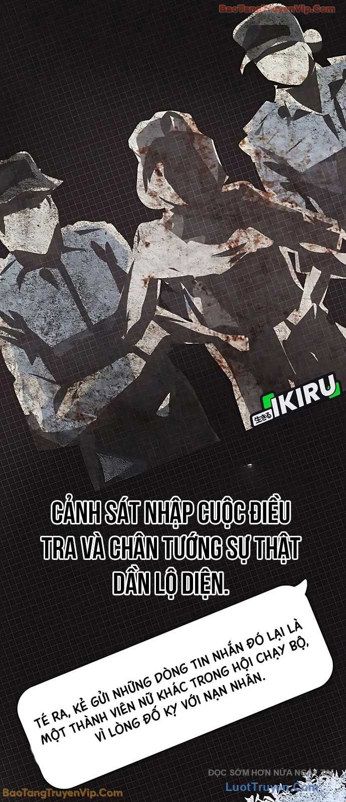 Thiên Tài Nhìn Thấu Thế Giới Chapter 46 - Trang 2