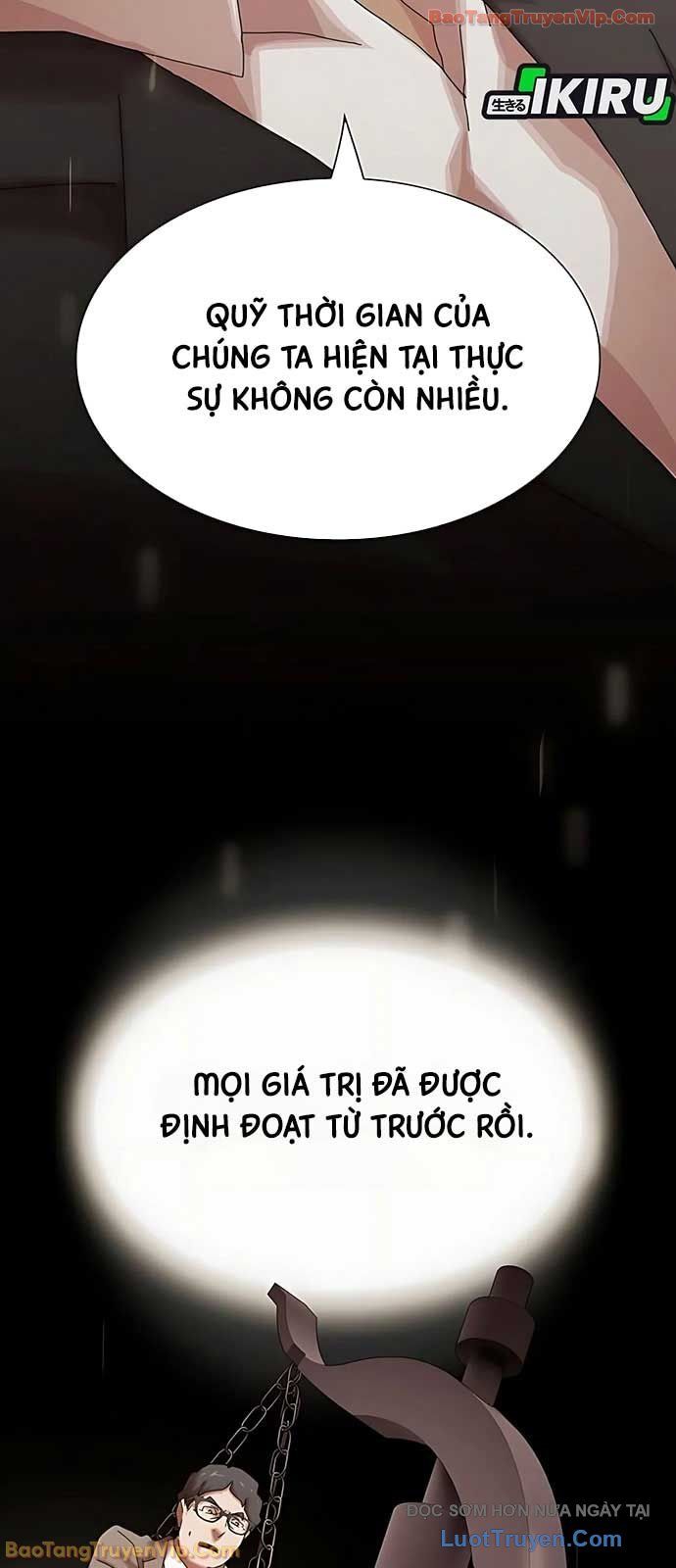 Thiên Tài Nhìn Thấu Thế Giới Chapter 46 - Trang 2