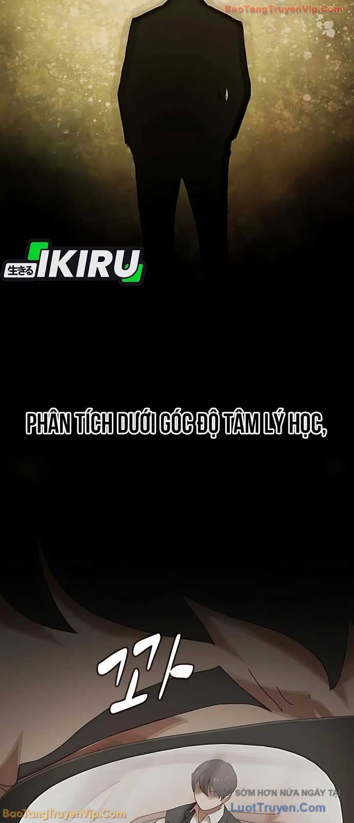 Thiên Tài Nhìn Thấu Thế Giới Chapter 46 - Trang 2