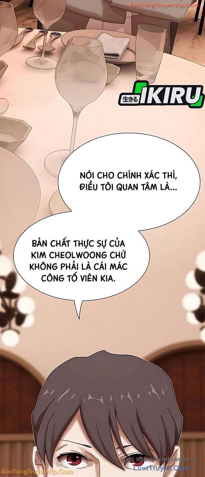 Thiên Tài Nhìn Thấu Thế Giới Chapter 46 - Trang 2
