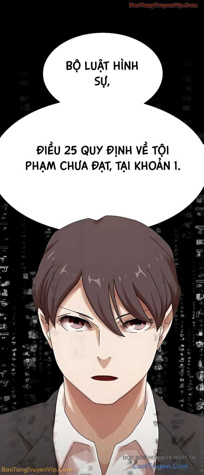 Thiên Tài Nhìn Thấu Thế Giới Chapter 46 - Trang 2