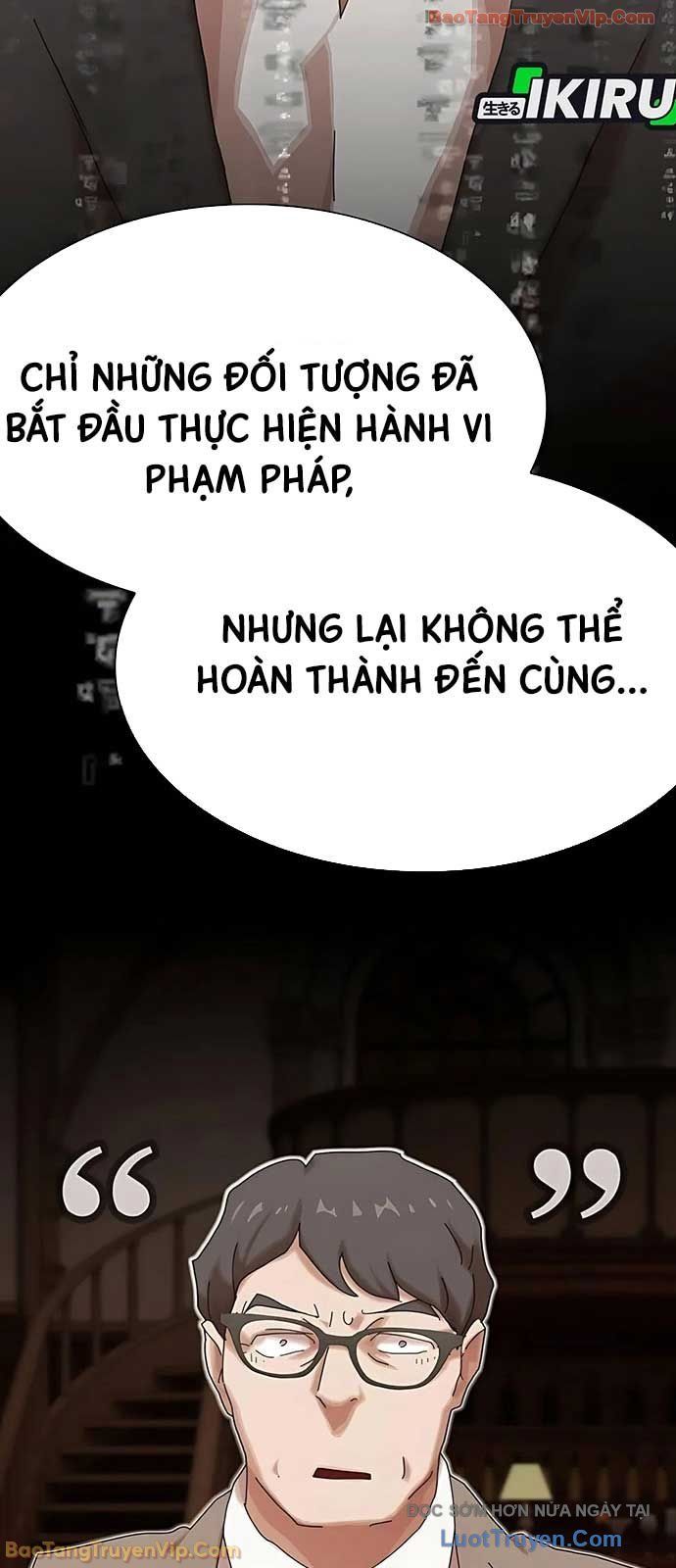Thiên Tài Nhìn Thấu Thế Giới Chapter 46 - Trang 2