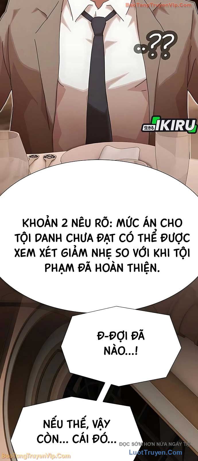 Thiên Tài Nhìn Thấu Thế Giới Chapter 46 - Trang 2