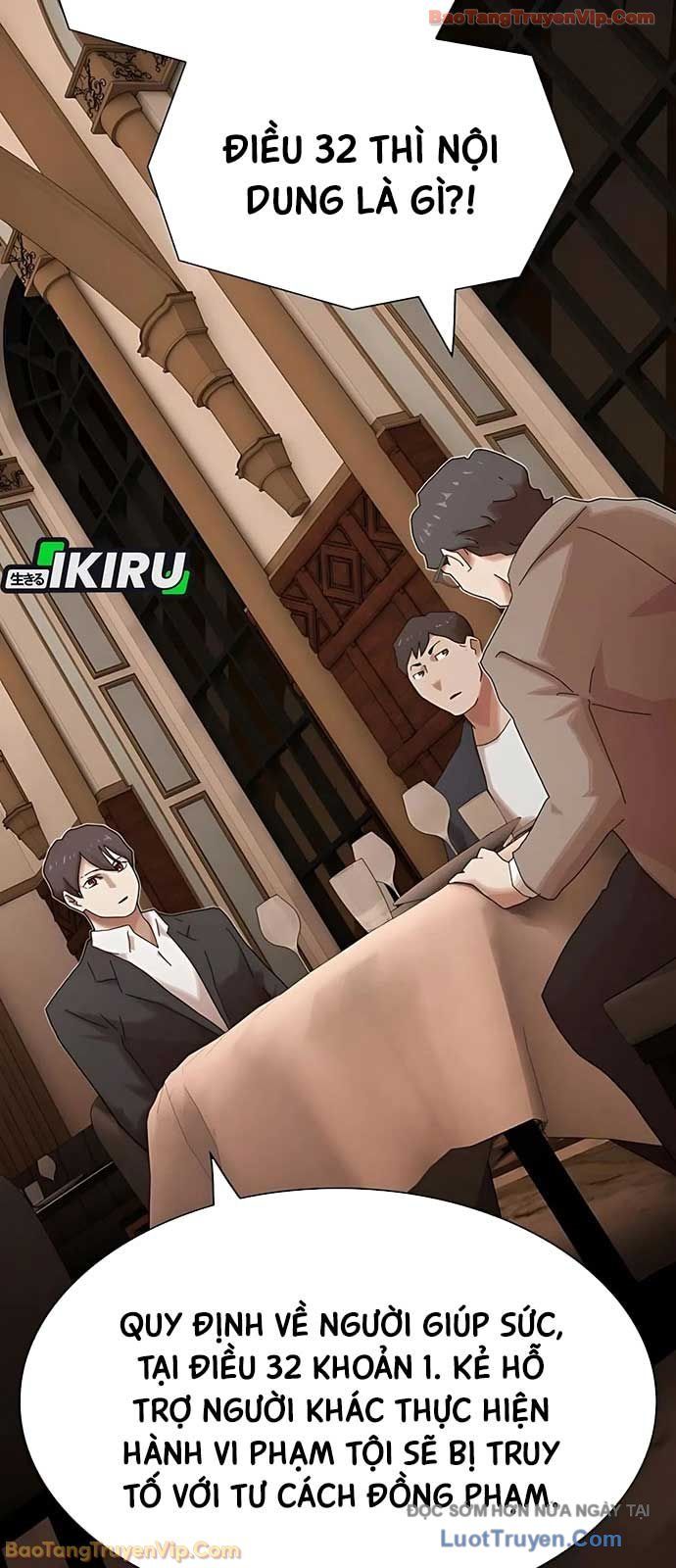 Thiên Tài Nhìn Thấu Thế Giới Chapter 46 - Trang 2