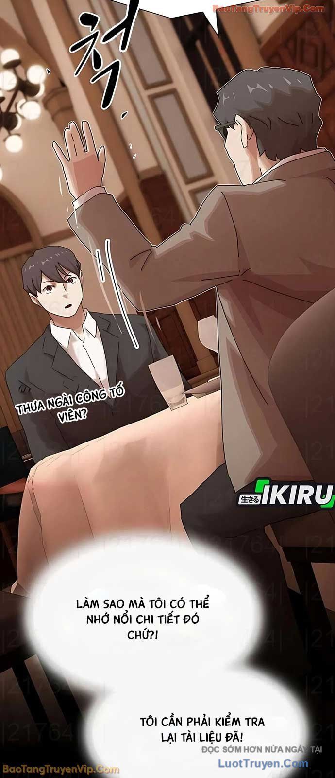 Thiên Tài Nhìn Thấu Thế Giới Chapter 46 - Trang 2