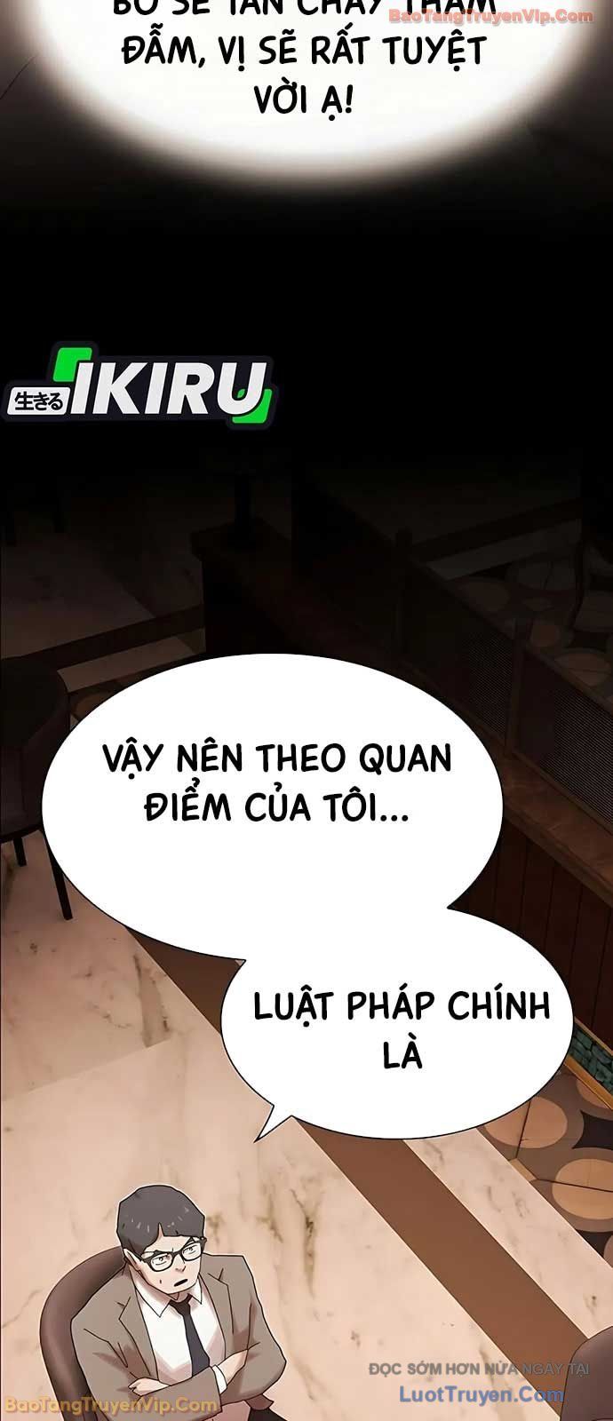 Thiên Tài Nhìn Thấu Thế Giới Chapter 46 - Trang 2