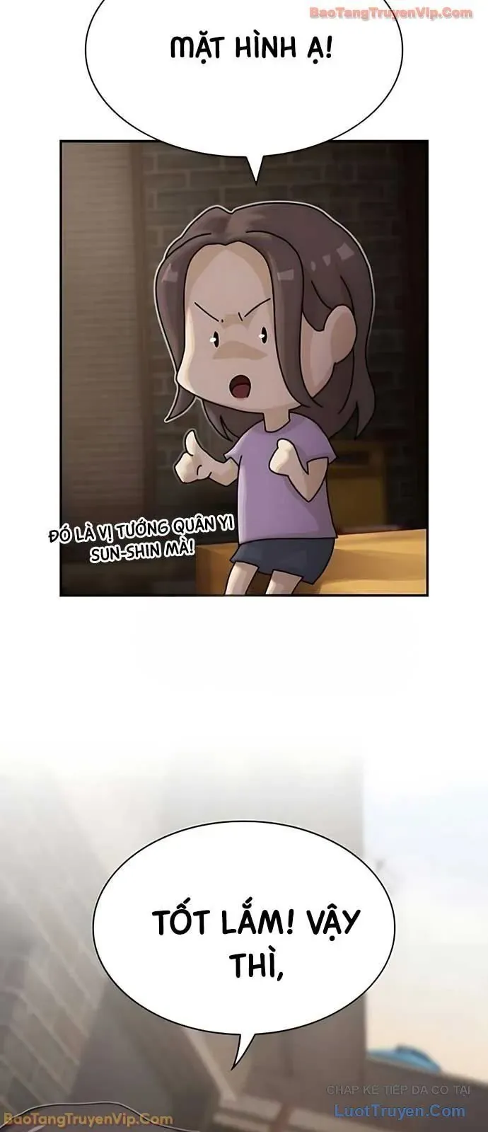 Thiên Tài Nhìn Thấu Thế Giới Chapter 47 - Trang 2