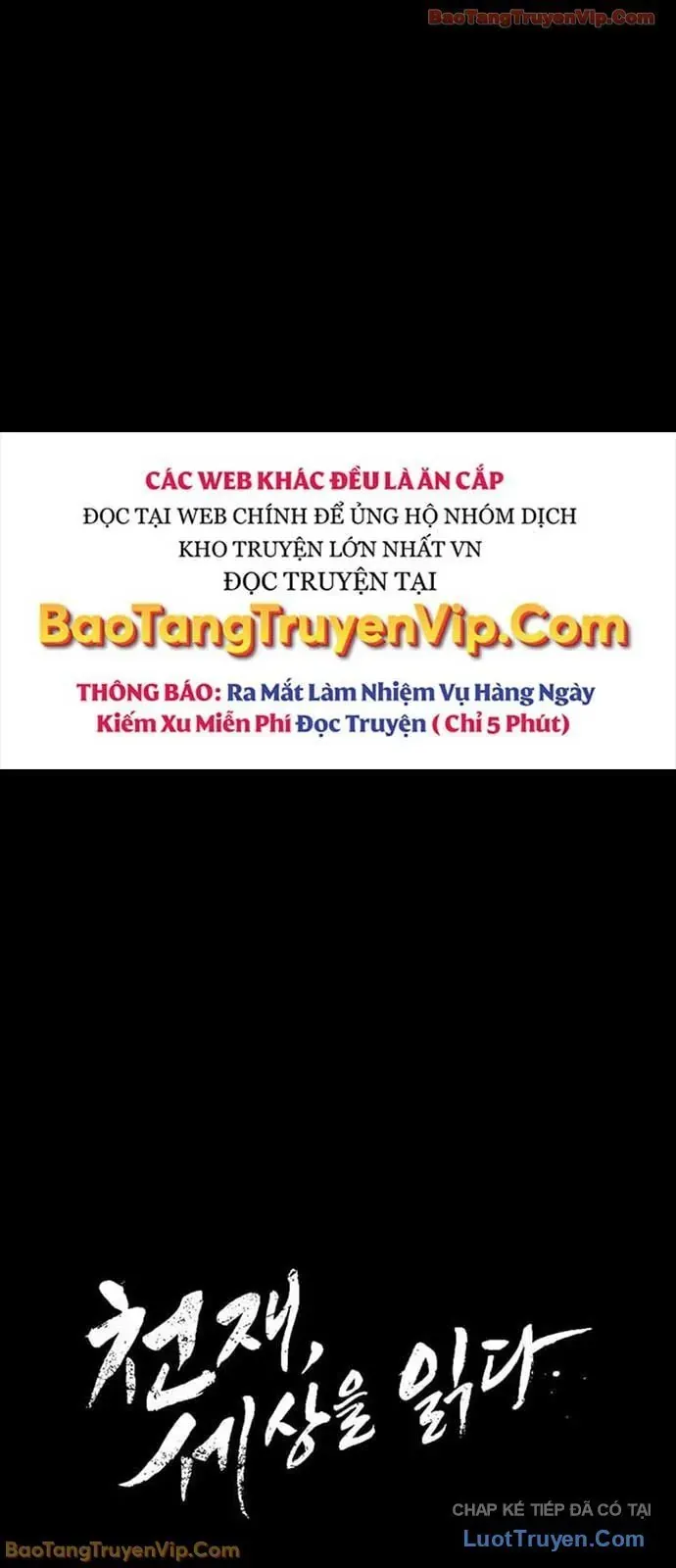 Thiên Tài Nhìn Thấu Thế Giới Chapter 47 - Trang 2