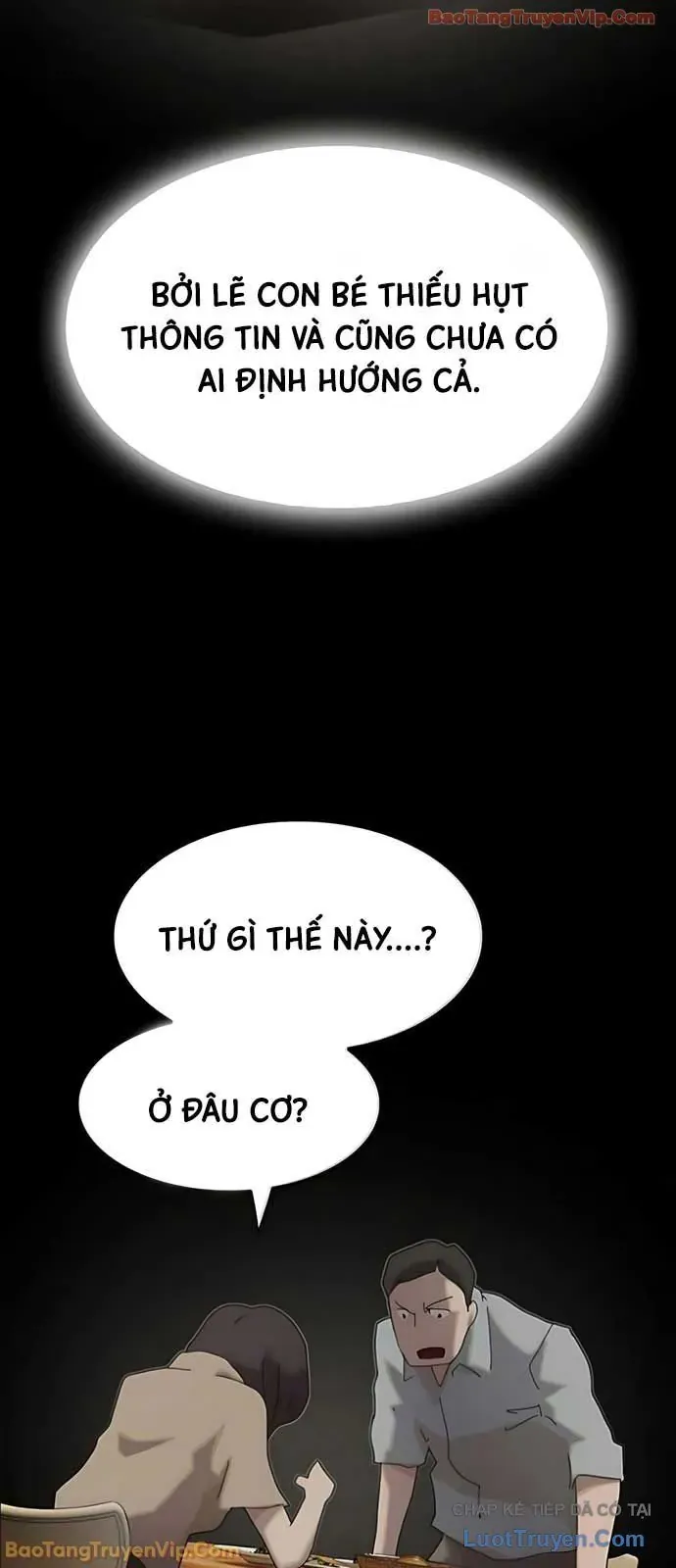 Thiên Tài Nhìn Thấu Thế Giới Chapter 47 - Trang 2