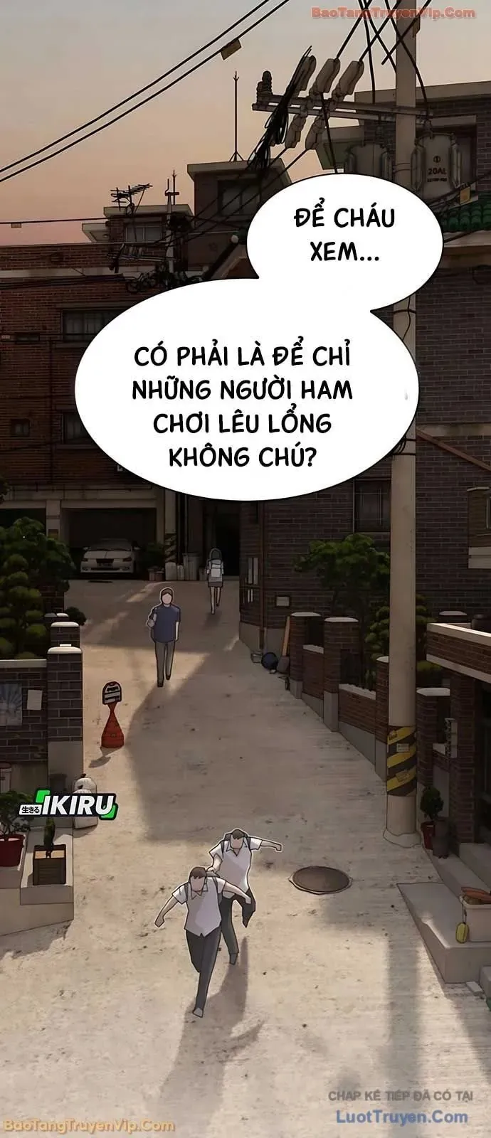 Thiên Tài Nhìn Thấu Thế Giới Chapter 48 - Trang 2