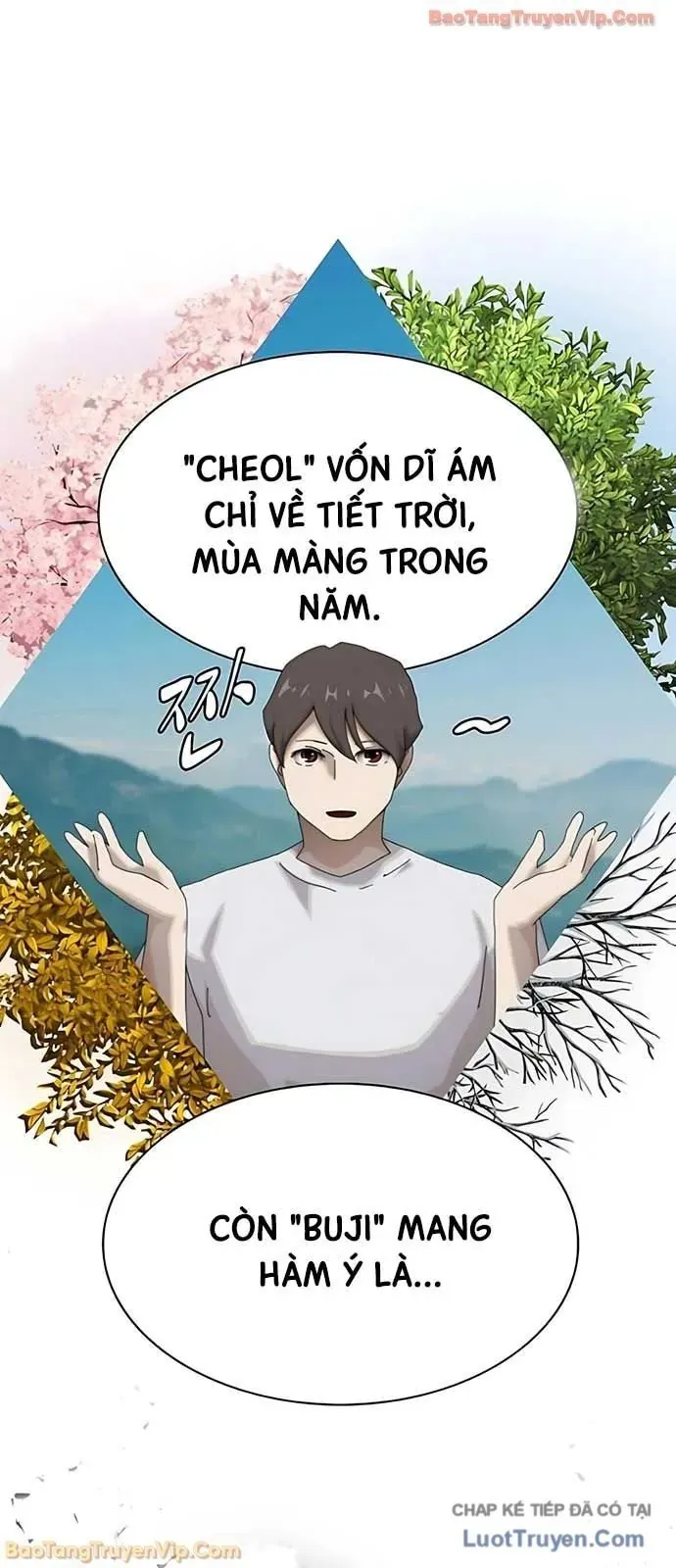 Thiên Tài Nhìn Thấu Thế Giới Chapter 48 - Trang 2