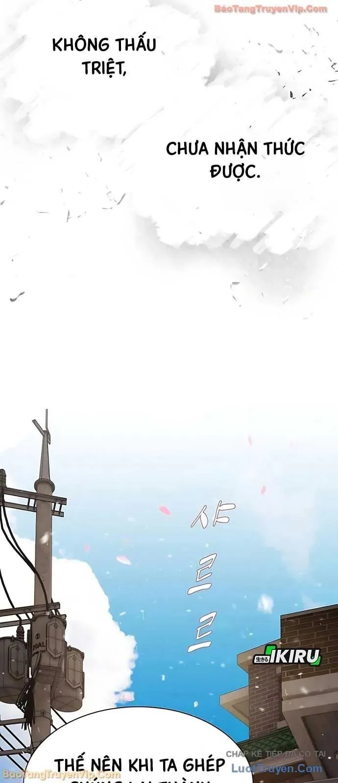 Thiên Tài Nhìn Thấu Thế Giới Chapter 48 - Trang 2