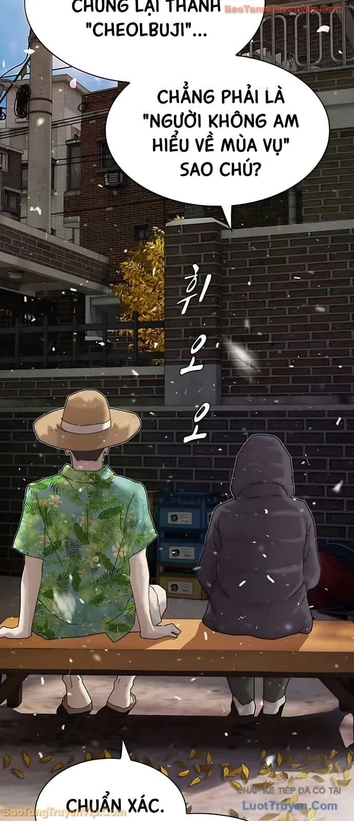 Thiên Tài Nhìn Thấu Thế Giới Chapter 48 - Trang 2