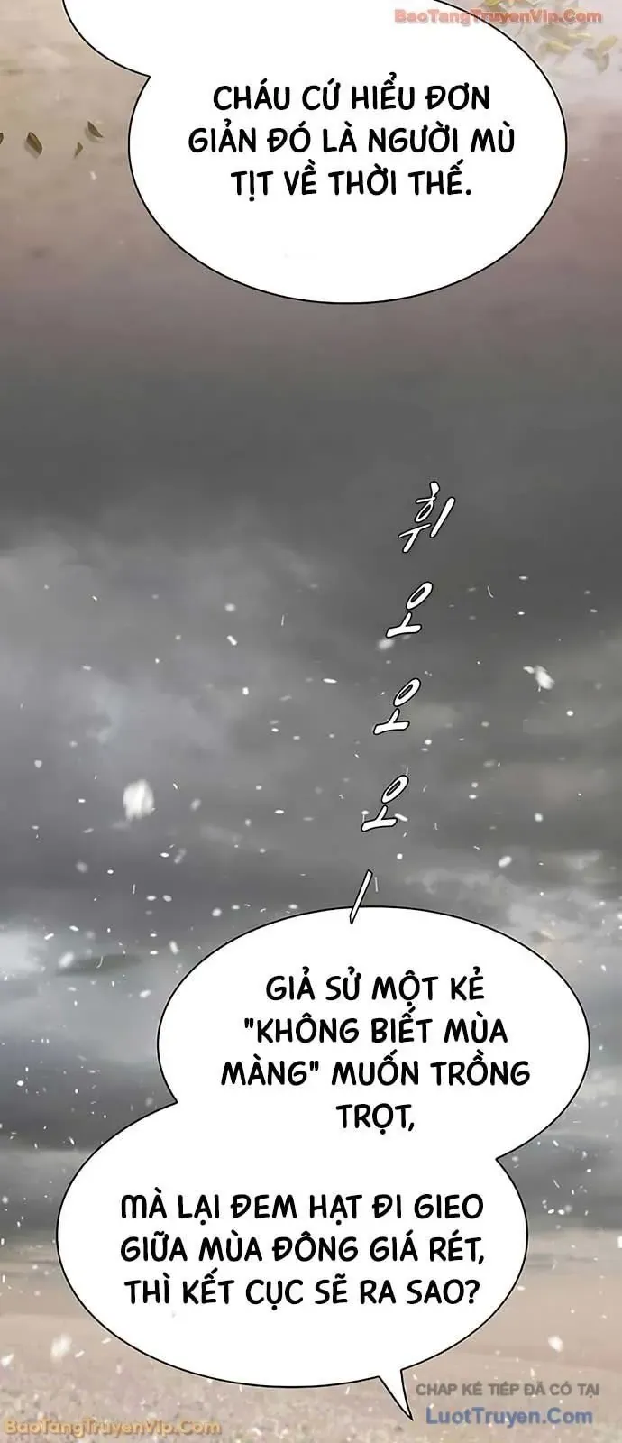 Thiên Tài Nhìn Thấu Thế Giới Chapter 48 - Trang 2