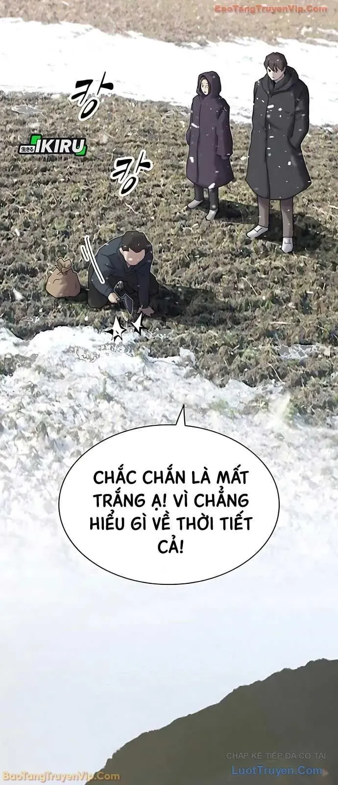 Thiên Tài Nhìn Thấu Thế Giới Chapter 48 - Trang 2