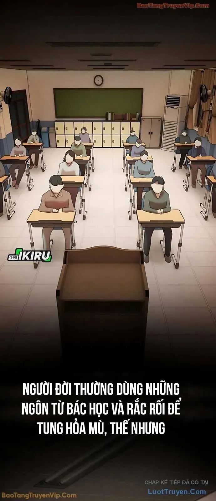 Thiên Tài Nhìn Thấu Thế Giới Chapter 48 - Trang 2