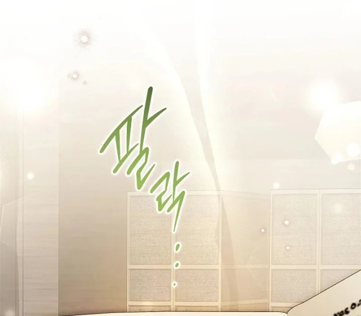 Thiên Tài Phép Thuật Nắm Bắt Khái Niệm Chapter 3 - Trang 2