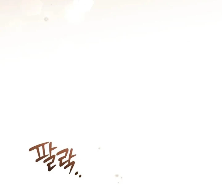 Thiên Tài Phép Thuật Nắm Bắt Khái Niệm Chapter 3 - Trang 2