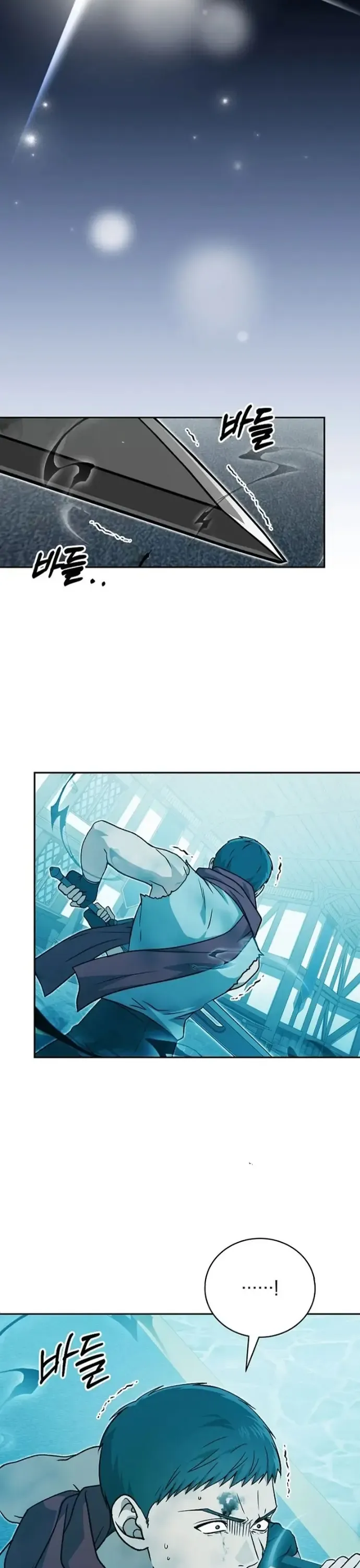 Thiên Tài Phép Thuật Nắm Giữ Khái Niệm Chapter 44 - Trang 2