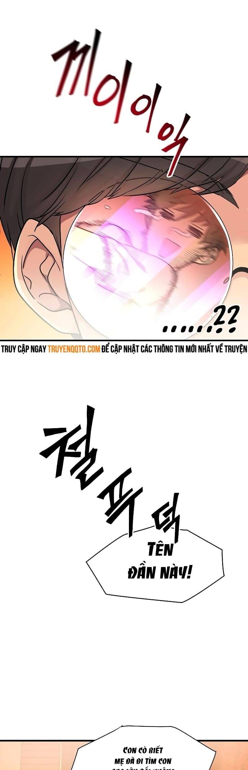 Thiên Tài Stream Game Chapter 12 - Trang 2