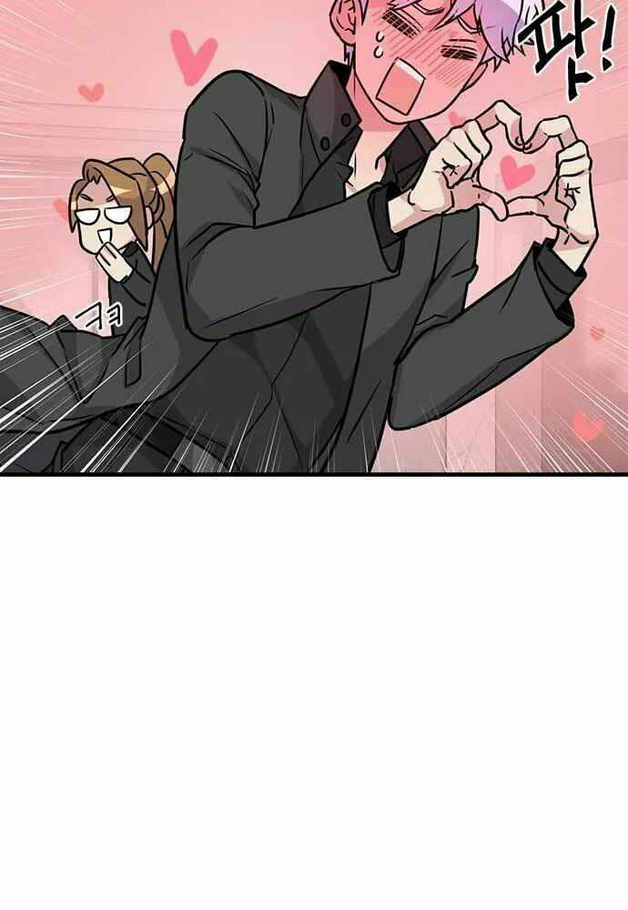 Thiên Tài Stream Game Chapter 4 - Trang 2