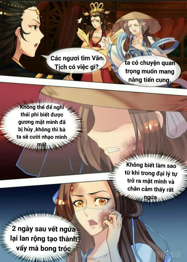 Thiên Tài Tiểu Độc Phi Chapter 33 - Trang 2