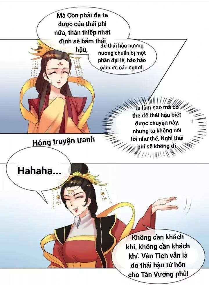 Thiên Tài Tiểu Độc Phi Chapter 36 - Trang 2