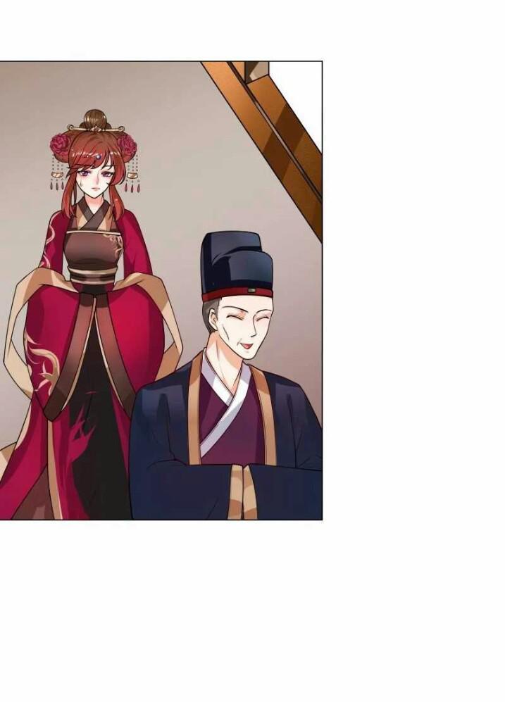 Thiên Tài Tiểu Độc Phi Chapter 45 - Trang 2