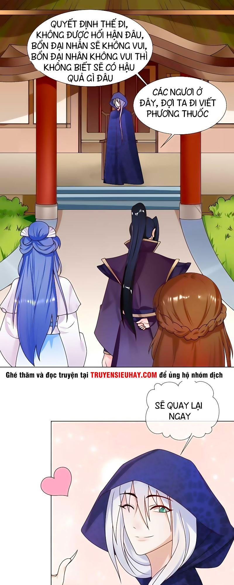 Thiên Tài Tiểu Độc Phi Chapter 57 - Trang 2