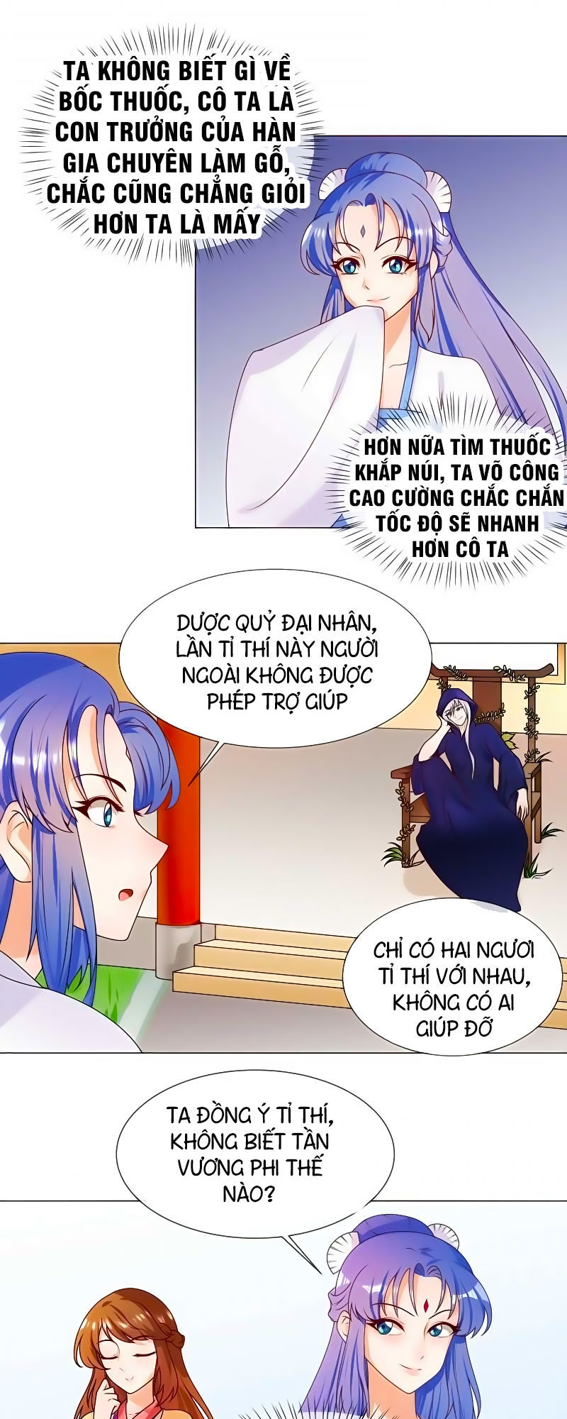 Thiên Tài Tiểu Độc Phi Chapter 57 - Trang 2