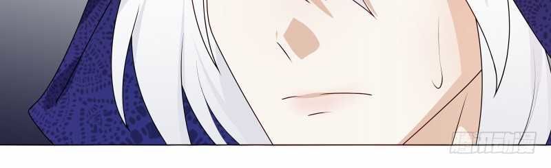 Thiên Tài Tiểu Độc Phi Chapter 61 - Trang 2