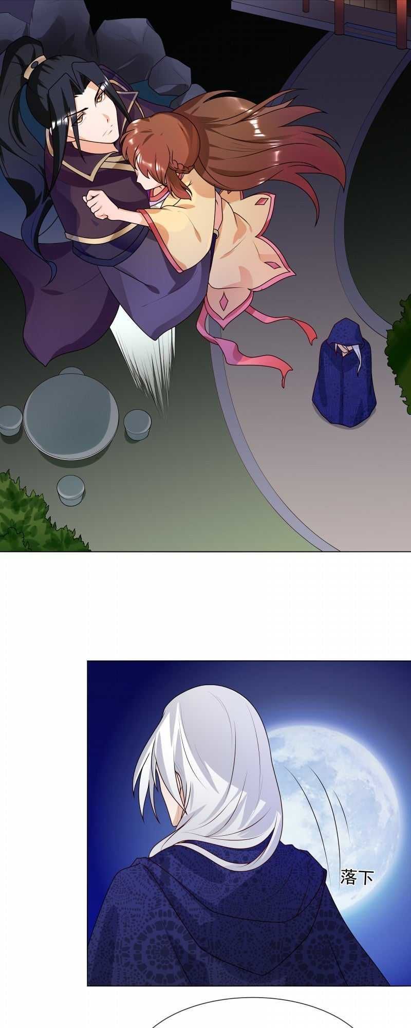 Thiên Tài Tiểu Độc Phi Chapter 61 - Trang 2