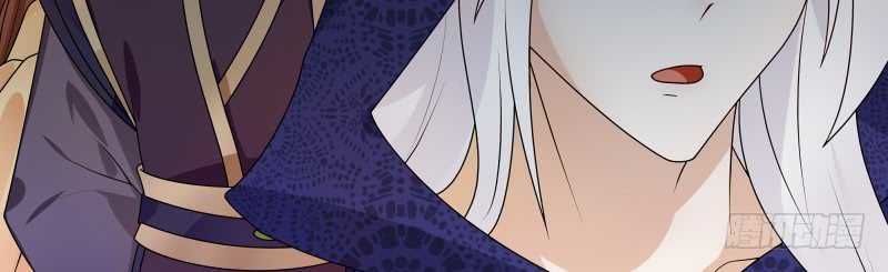 Thiên Tài Tiểu Độc Phi Chapter 61 - Trang 2