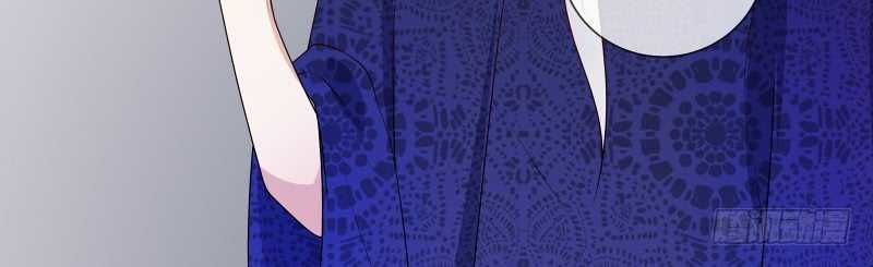 Thiên Tài Tiểu Độc Phi Chapter 61 - Trang 2