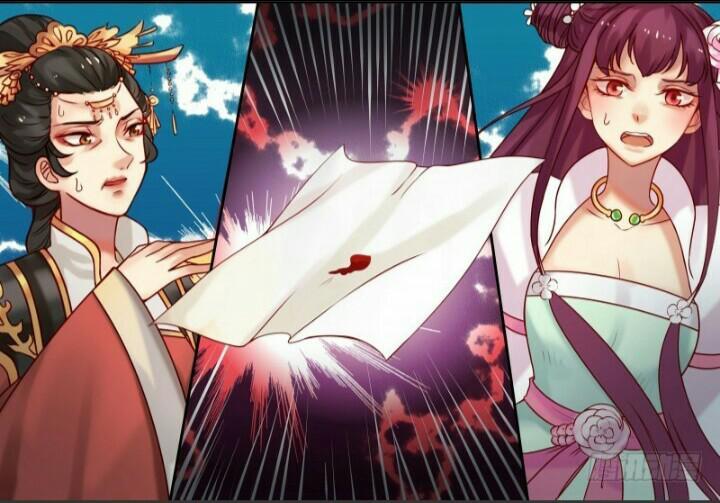 Thiên Tài Tiểu Độc Phi Chapter 9 - Trang 2