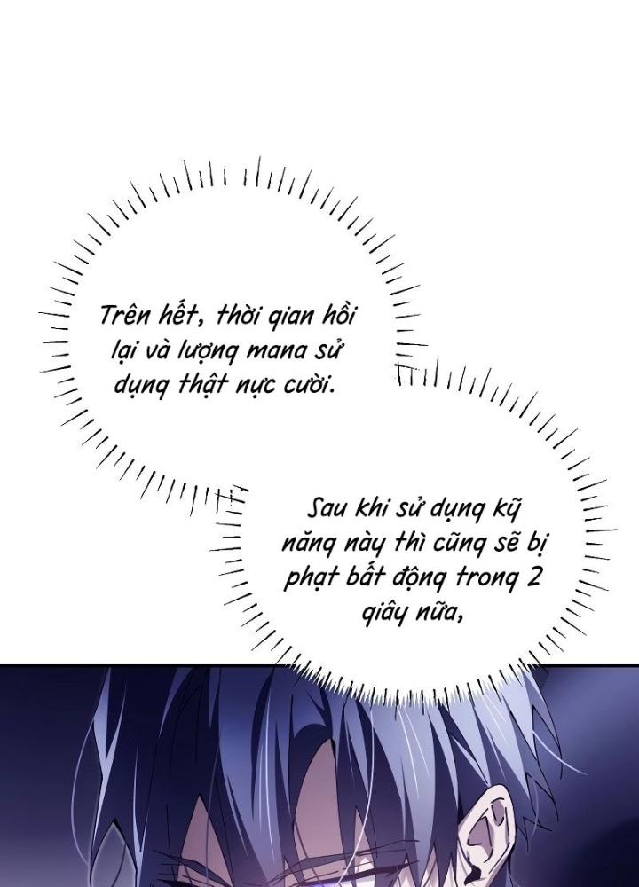 Thiên Tài Tốc Biến Của Học Viện Ma Pháp Chapter 1 - Trang 2