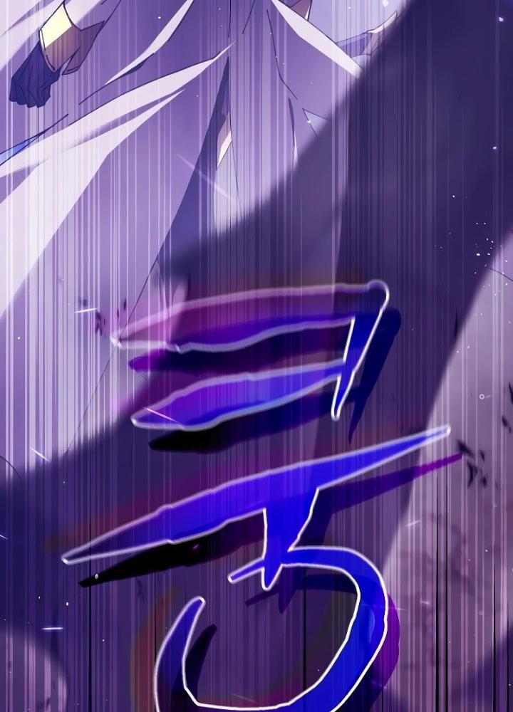 Thiên Tài Tốc Biến Của Học Viện Ma Pháp Chapter 1 - Trang 2