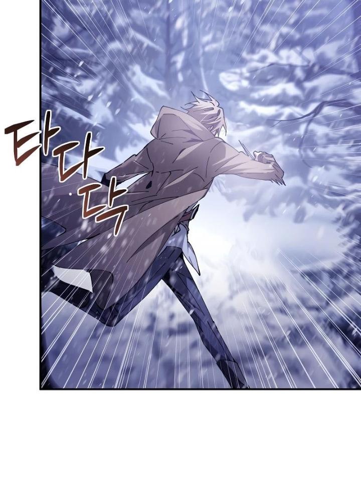 Thiên Tài Tốc Biến Của Học Viện Ma Pháp Chapter 2 - Trang 2