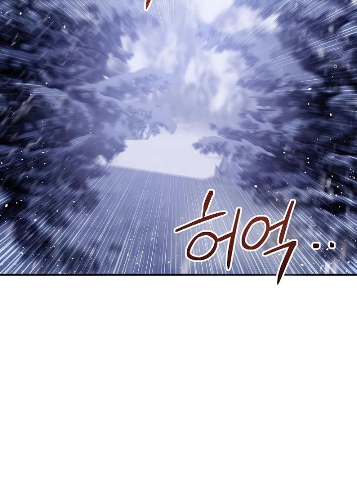 Thiên Tài Tốc Biến Của Học Viện Ma Pháp Chapter 2 - Trang 2