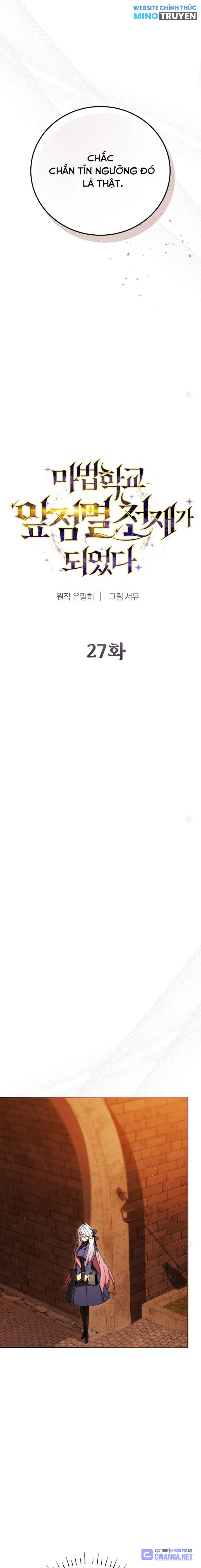 Thiên Tài Tốc Biến Của Học Viện Ma Pháp Chapter 27 - Trang 2