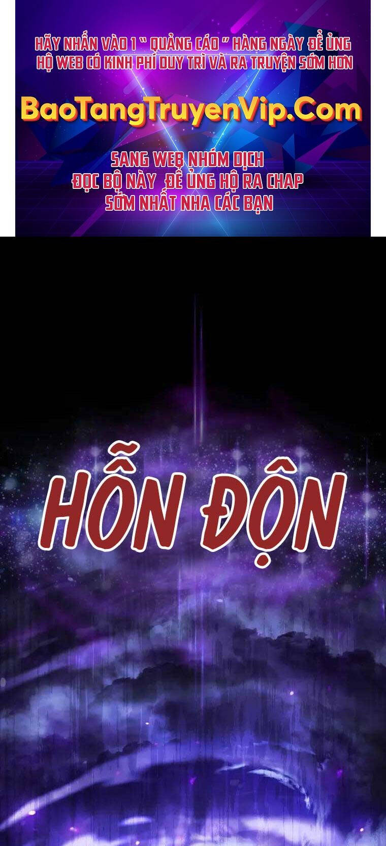 Thiên Tài Võ Thuật Hồi Quy Chapter 1 - Trang 2