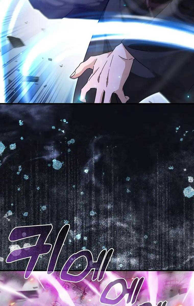 Thiên Tài Võ Thuật Hồi Quy Chapter 1 - Trang 2