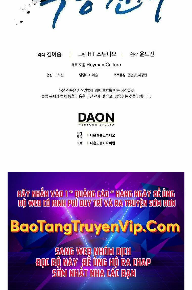 Thiên Tài Võ Thuật Hồi Quy Chapter 12 - Trang 2