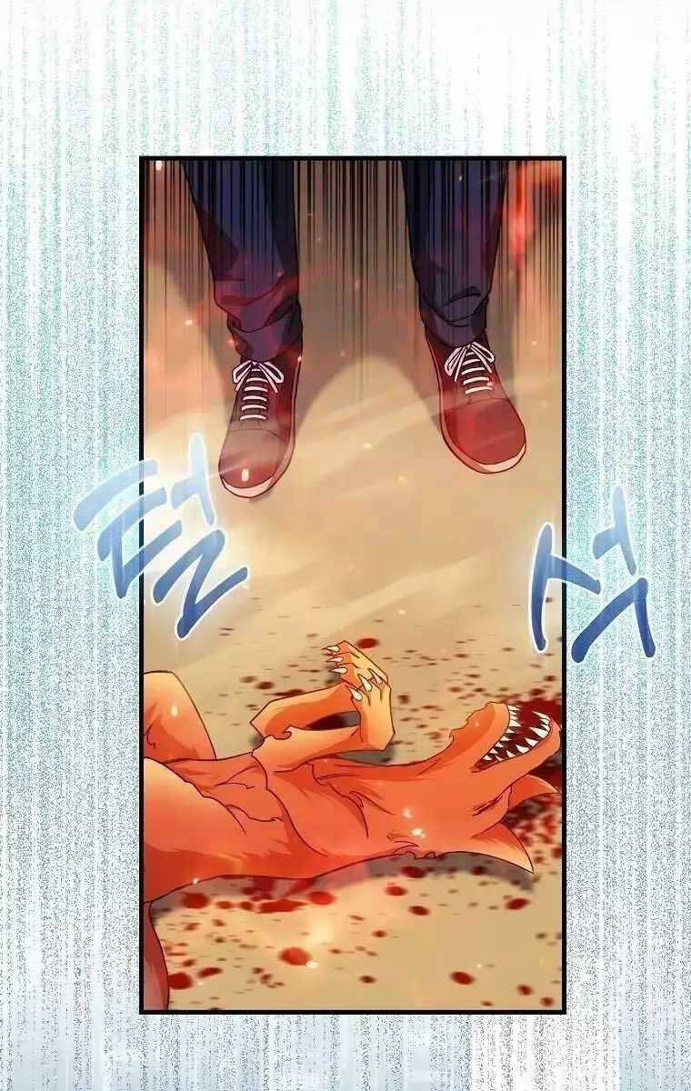 Thiên Tài Võ Thuật Hồi Quy Chapter 12 - Trang 2