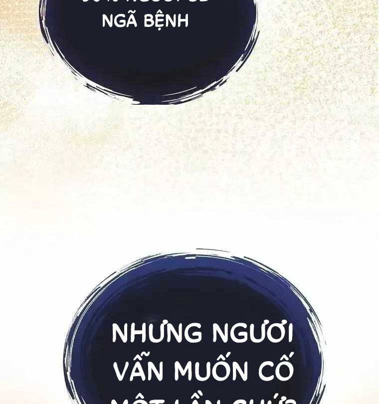 Thiên Tài Võ Thuật Hồi Quy Chapter 12 - Trang 2