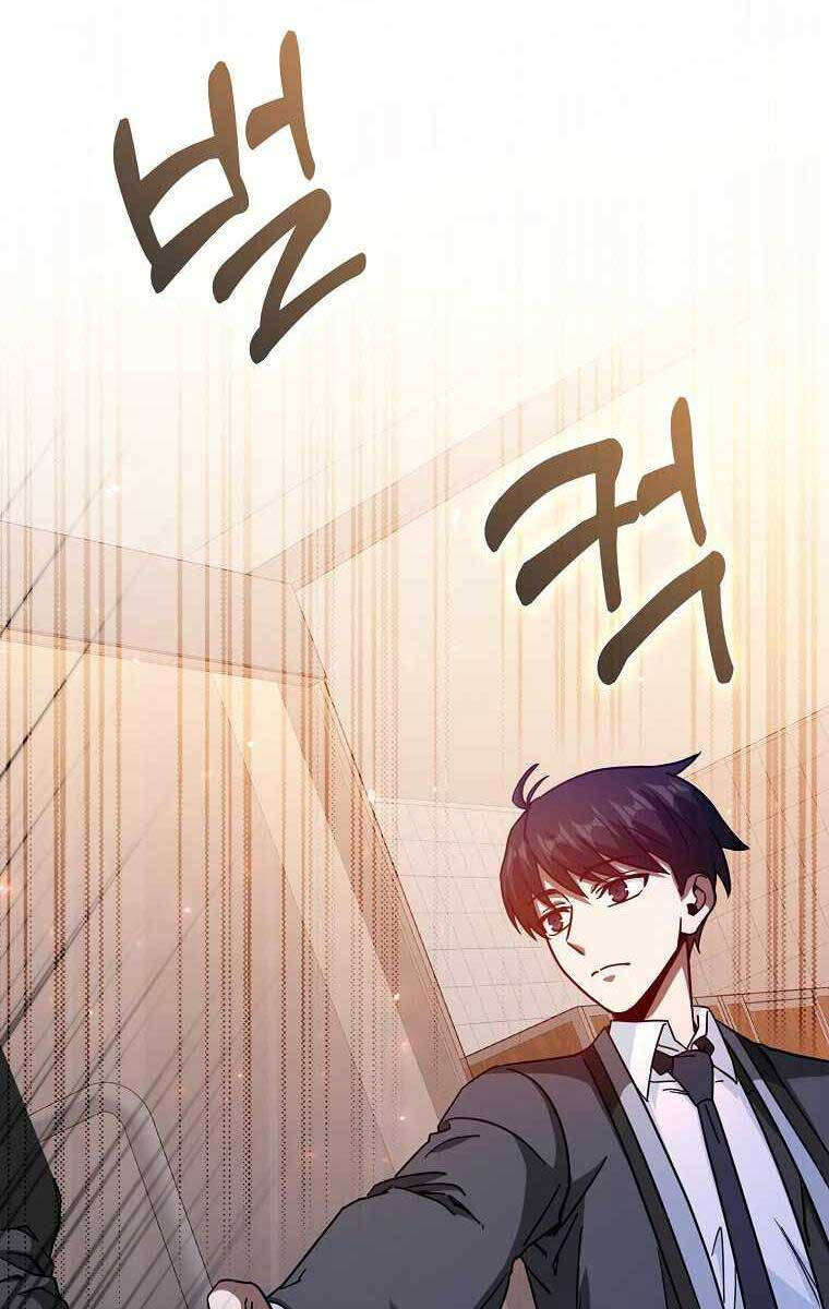 Thiên Tài Võ Thuật Hồi Quy Chapter 16 - Trang 2