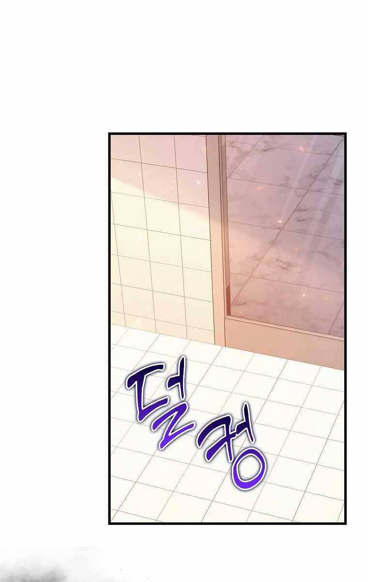 Thiên Tài Võ Thuật Hồi Quy Chapter 16 - Trang 2