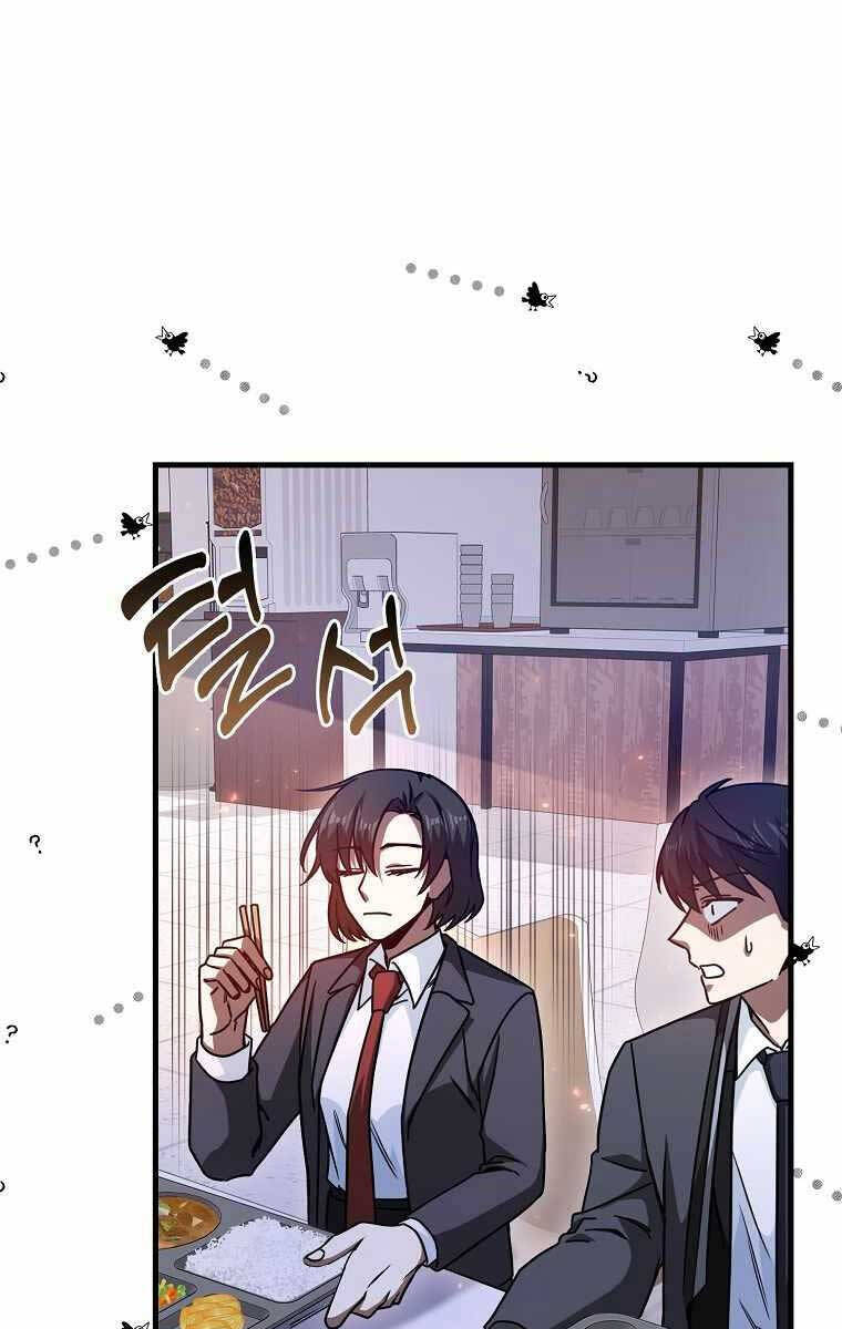 Thiên Tài Võ Thuật Hồi Quy Chapter 16 - Trang 2