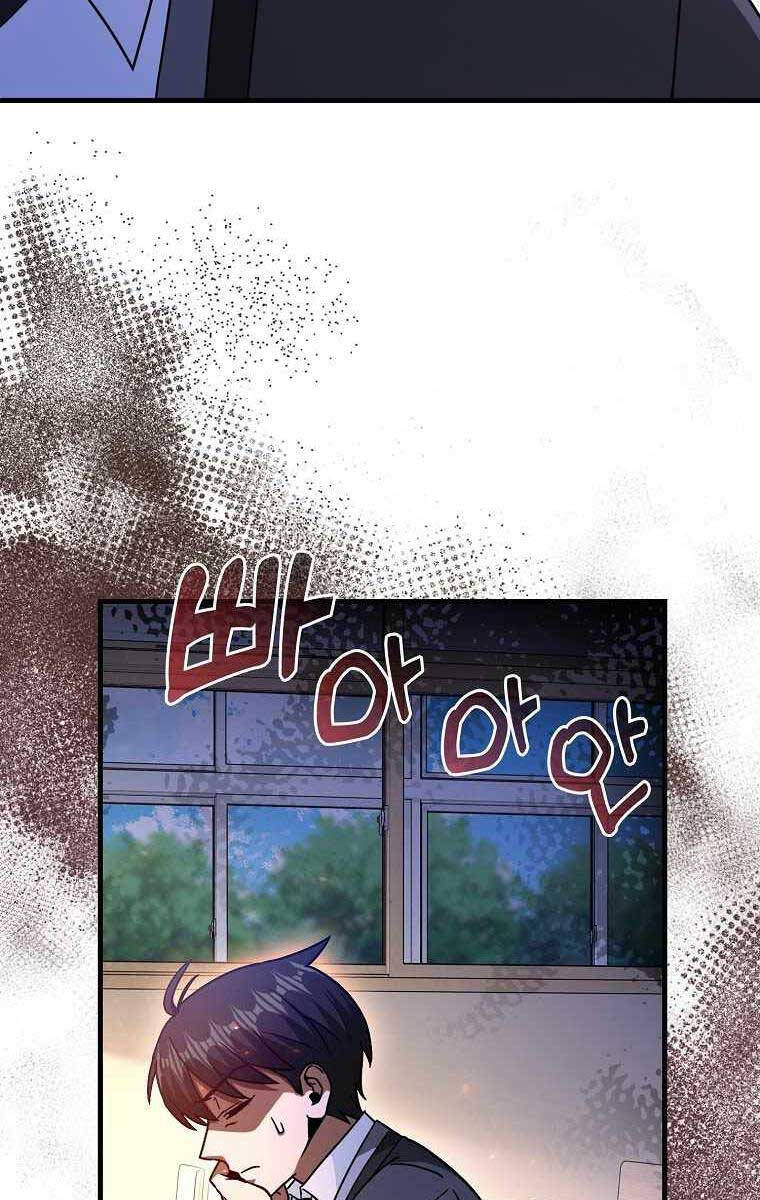 Thiên Tài Võ Thuật Hồi Quy Chapter 16 - Trang 2