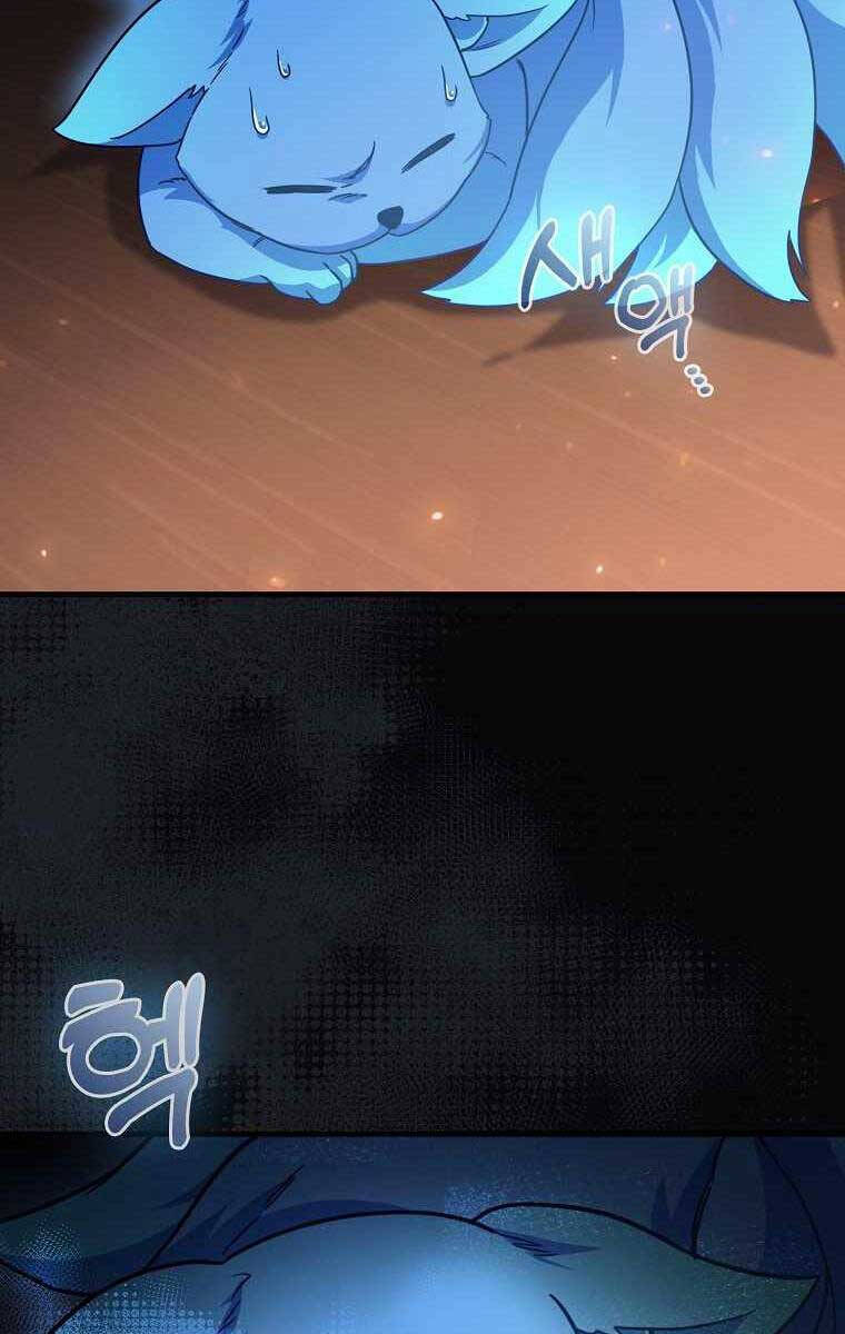 Thiên Tài Võ Thuật Hồi Quy Chapter 16 - Trang 2